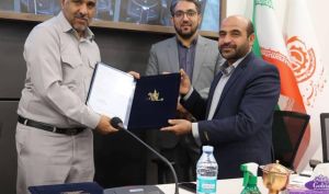 سرپرست حراست مجتمع مس سرچشمه رفسنجان معرفی شد