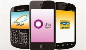 بیشترین میزبانی رومینگ ملی از آن کدام اپراتور تلفن همراه است؟