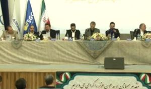 مجمع «بکام» 11 ریال سود تقسیم کرد