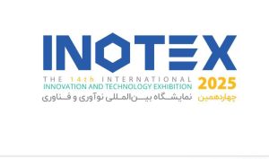 حضور همراه اول در نمایشگاه اینوتکس ۲۰۲۵