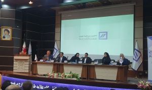 تقسیم سود 230 ریالی در مجمع تامین سرمایه نوین