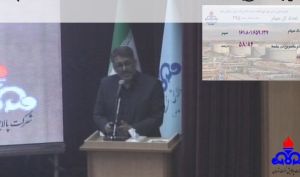 تقسیم سود 600 ریالی در مجمع «شتران»