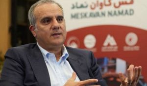 توسعه «کاوان» بر پایه بهره‌وری و انضباط مالی/ مدیرعامل مس کاوان نماد: درج نماد در بورس تهران، آغاز مرحله تازه‌ای از شفافیت، پاسخگویی و توسعه هدفمند است