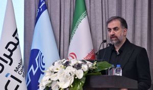 مجمع همراه اول 810 ریال سود تقسیم کرد