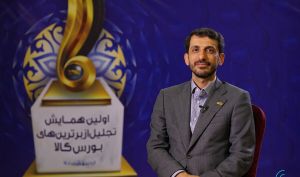 مدیرعامل فولاد مبارکه اعلام کرد؛ رابطه برد-برد تولیدکننده و مصرف کننده در بستر بورس کالا/ حل مشکل کمبود در بازار ورق فولاد