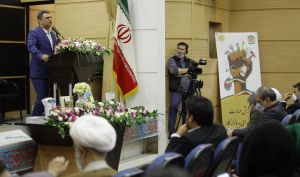 فرافناوری بلاکچین اقتصاد آینده را متحول می کند