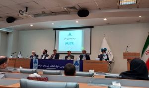 تصویب افزایش سرمایه «ثمسکن» در مجمع