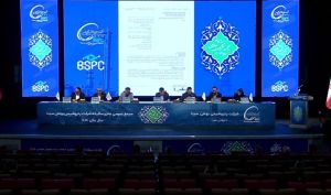 مجمع «بوعلی» 4500 ریال سود تقسیم کرد