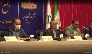 شوکوپارس خط تولید جدید راه اندازی می کند