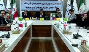 مجمع «حپترو» 50 ریال سود تقسیم کرد