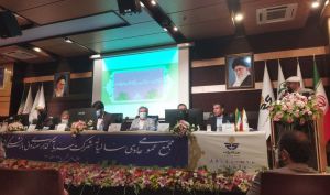 سه زیرمجموعه «وصندوق» در لیست عرضه اولیه