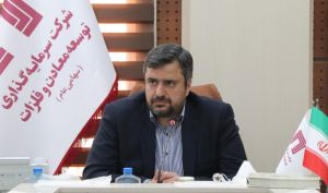 جزئیات سرمایه گذاری های جدید «ومعادن» اعلام شد