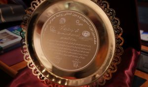در هفدهمین دوره سمپوزیوم بین‌المللی روابط عمومی انجام شد؛ انتخاب مدیرعامل فولاد هرمزگان به عنوان مدیر ارشد ارتباط‌گستر