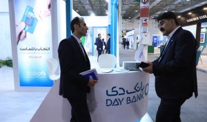معرفی خدمات ارزی بانک دی در رویداد کیش اینوکس 2022