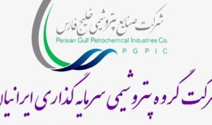 پترول به تابلو فرعی بازار اول بورس آمد