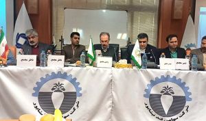 مجمع قند نیشابور یک تومان سود تقسیم کرد