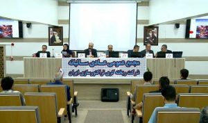 مجمع «ختراک» 266 ریال سود تقسیم کرد + فیلم مجمع