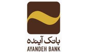 حمایت بانک آینده از طرح های اشتغالزایی مددجویان بهزیستی/ مدیر کل بهزیستی استان البرز از بانک آینده تقدیر کرد