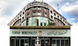نخستین فروش املاک به نفع شهر در بورس کالا کلید خورد
