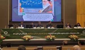 مجمع «تاصیکو» 99.5 درصد سود را تقسیم کرد