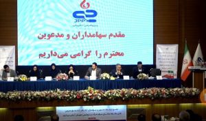 تقسیم سود ۲۰۴۰۰ ریالی در مجمع جم پیلن
