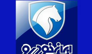 خطیبی مدیرعامل ایران خودرو شد