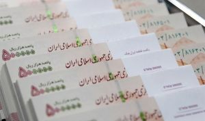 بدهی دولت به بانک مرکزی چقدر است؟