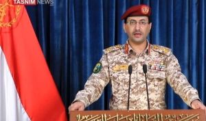 حمله موشکی ارتش یمن به یک نفتکش سعودی