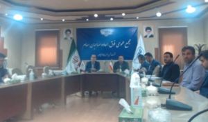 تصویب افزایش سرمایه «غگلپا» + فیلم مجمع