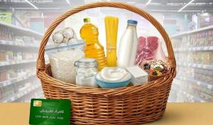 کالابرگ این افراد امروز شارژ شد
