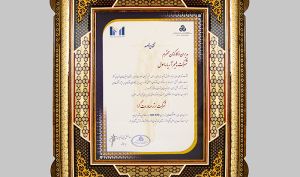 کسب عنوان “شرکت برتر صادرات‌گرا” توسط آریاساسول در بیست و چهارمین ارزیابی رتبه بندی IMI-100
