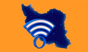 «اینترنت پرو» بازار «وی‌پی‌ان» را زیر و رو کرد/ اُفت محسوس قیمت‌ها