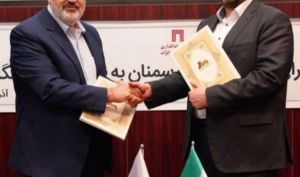 امضاء نخستین تفاهم‌نامه ایجاد ظرفیت جدید نیروگاهی توسط شرکت‌های صنعتی و معدنی/ سرمایه‌گذاری ۷۹ میلیون یورویی «ومعادن» در تکمیل فاز دوم نیروگاه سمنان