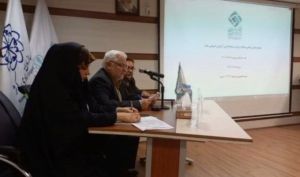 مجمع «وآوا» 350 ریال سود تقسیم کرد