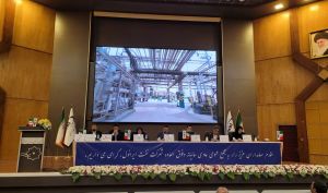 مجمع نفت ایرانول ۱۱۱۲ تومان سود تقسیم کرد