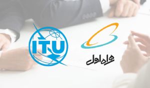همراه اول عضو مستقل اتحادیه جهانی ارتباطات راه دور شد