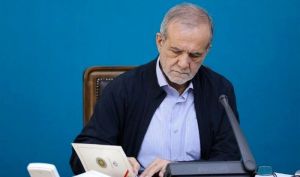 پزشکیان: راه عزت، پیشرفت و سربلندی ایران را ادامه خواهیم داد