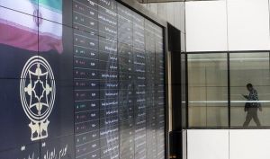 آینده بورس به پیشگویی نیاز دارد، نه پیش‌بینی!