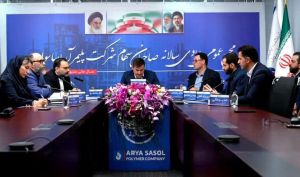 تقسیم سود 95 درصدی در مجمع آریا ساسول