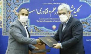 با امضای قرارداد با معاونت علمی و فناوری ریاست جمهوری محقق شد: تسهیلات 8 هزار میلیارد ریالی بانک تجارت برای حمایت از تولید و کارآفرینی