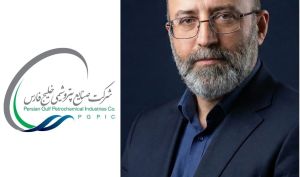 امیرحسین پهلوان مدیرعامل پتروشیمی لردگان شد