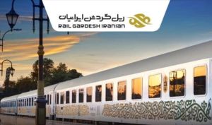 برنامه «حگردش» برای حضور در بازار فین تک گردشگری