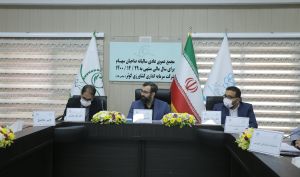 تحقق سود عملیاتی ۲۱۵ درصدی گروه سرمایه گذاری کشاورزی کوثر
