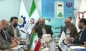 مجمع «تکشا» 40 درصد سود قابل تقسیم را به سهامداران داد