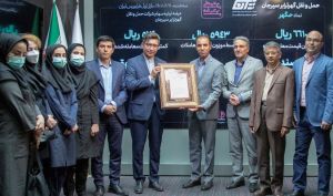 نخستین عرضه اولیه فرابورس در سال 1401/ موتور عرضه‌های امسال فرابورس با حگهر روشن شد