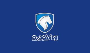 سهامداران از ایران‌خودرو چه می‌خواهند؟ / از توقف زیان تا بازگشت سود
