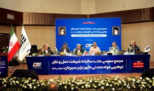 ‌تقسیم سود 1000 ریالی در مجمع «حگهر»