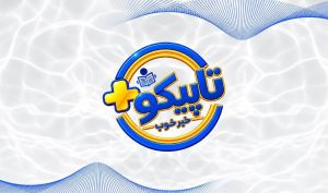 روایتی از دستاوردهای ماندگار در «تاپیکوپلاس»