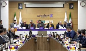 تصویب افزایش سرمایه بانک اقتصاد نوین