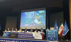 مجمع پترول 20 ریال سود تقسیم کرد